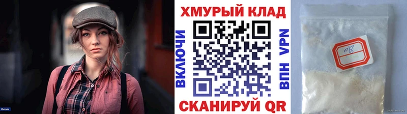 наркота Стародуб мега tor Героин Афган
