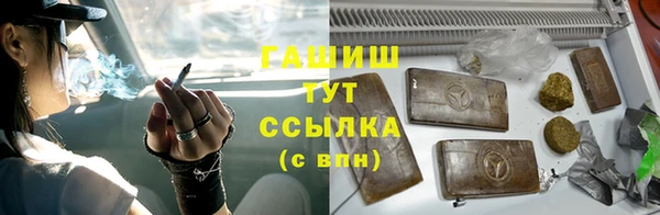 круглые Аркадак