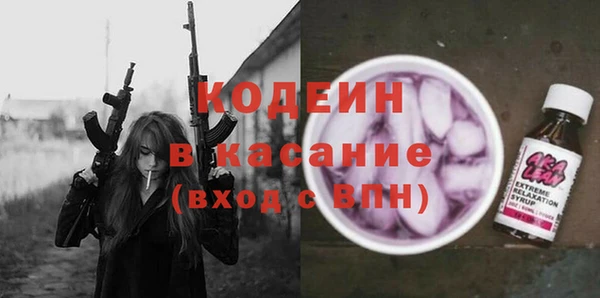 круглые Аркадак