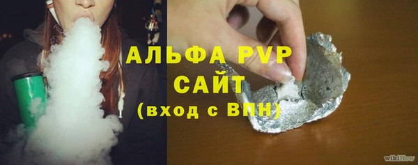 марки nbome Армянск