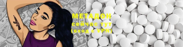 jwh Арсеньев