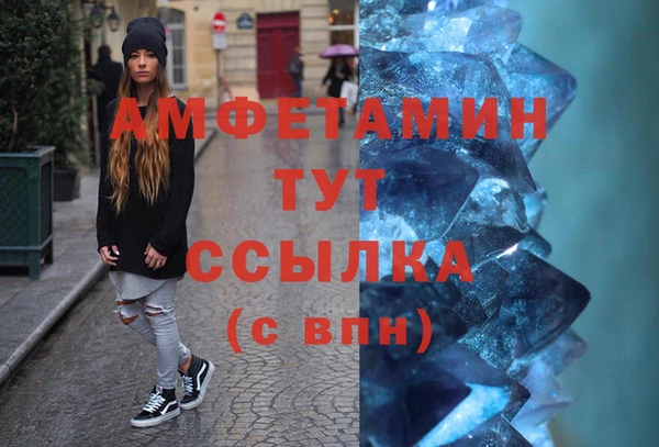 марки nbome Армянск