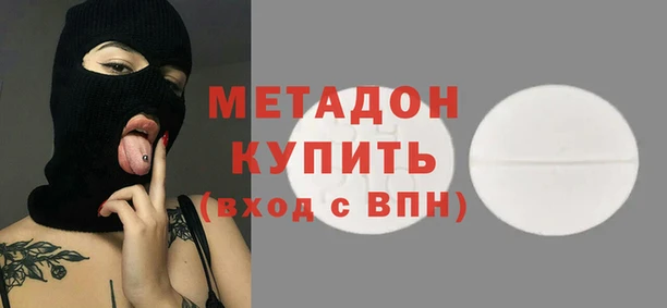 круглые Аркадак
