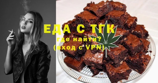 марки nbome Армянск