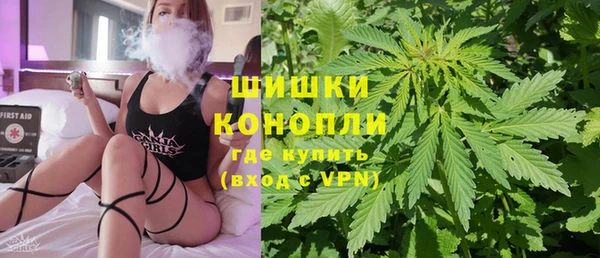 синтетический гашиш Балабаново