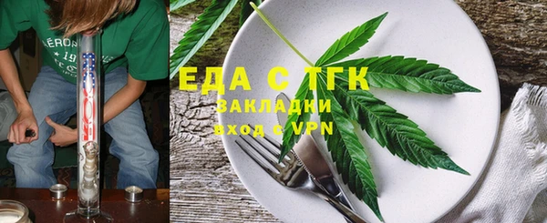 jwh Арсеньев