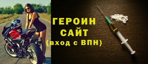 jwh Арсеньев