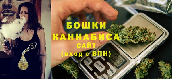 jwh Арсеньев