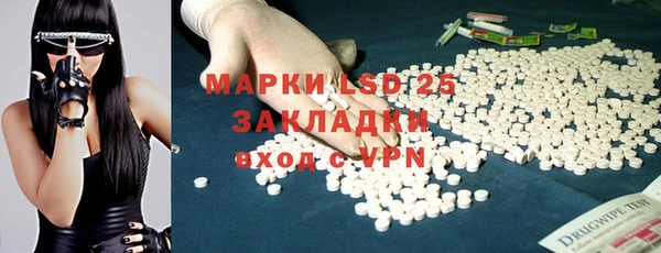 jwh Арсеньев