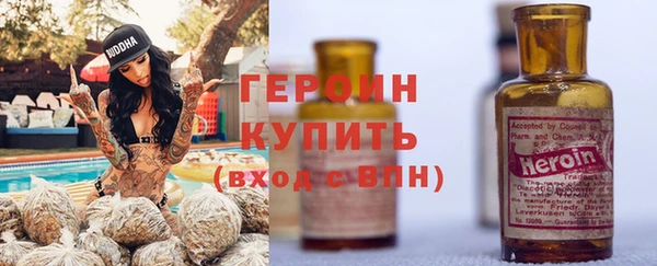 jwh Арсеньев
