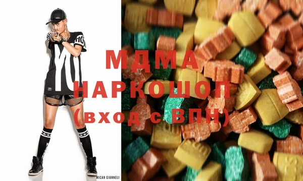 марки nbome Армянск