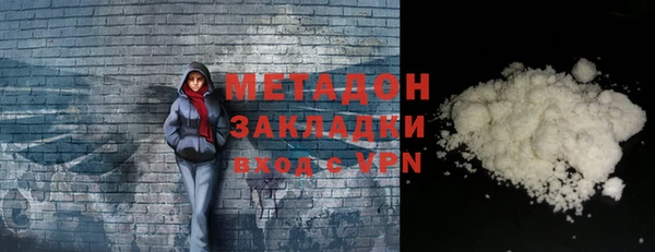 круглые Аркадак