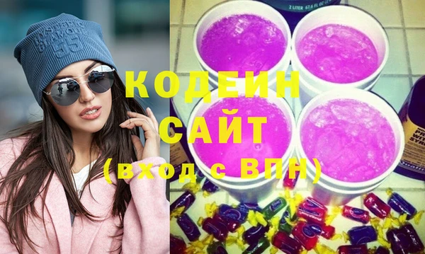 ешки Алзамай