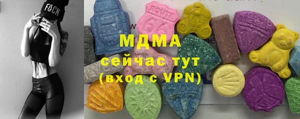круглые Аркадак