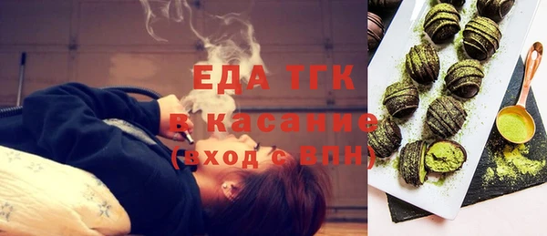 марки nbome Армянск