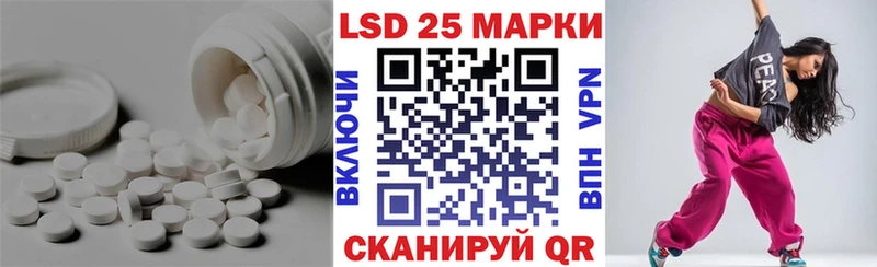 ЛСД экстази ecstasy  Стародуб 