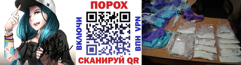 Первитин витя  где купить   Стародуб 